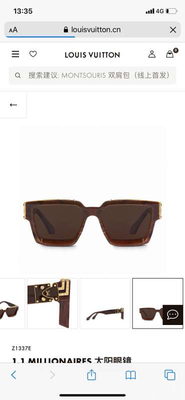 Picture of LV Sunglasses _SKUfw56704027fw